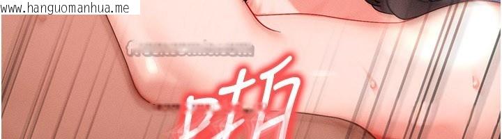 韩国漫画等价交换人生韩漫_等价交换人生-第52话-这是最棒的一次…在线免费阅读-韩国漫画-第56张图片