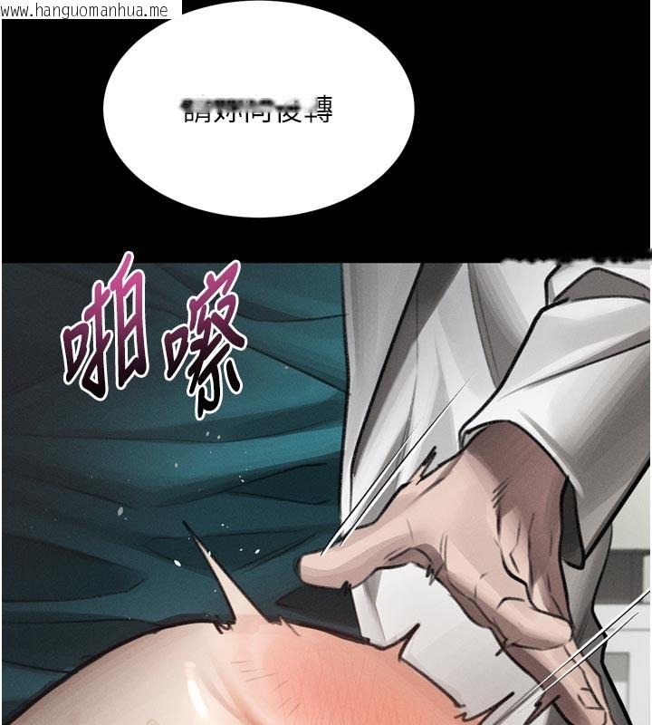 韩国漫画堕落物语2韩漫_堕落物语2-第49话-直达体内深处的「触诊」在线免费阅读-韩国漫画-第76张图片