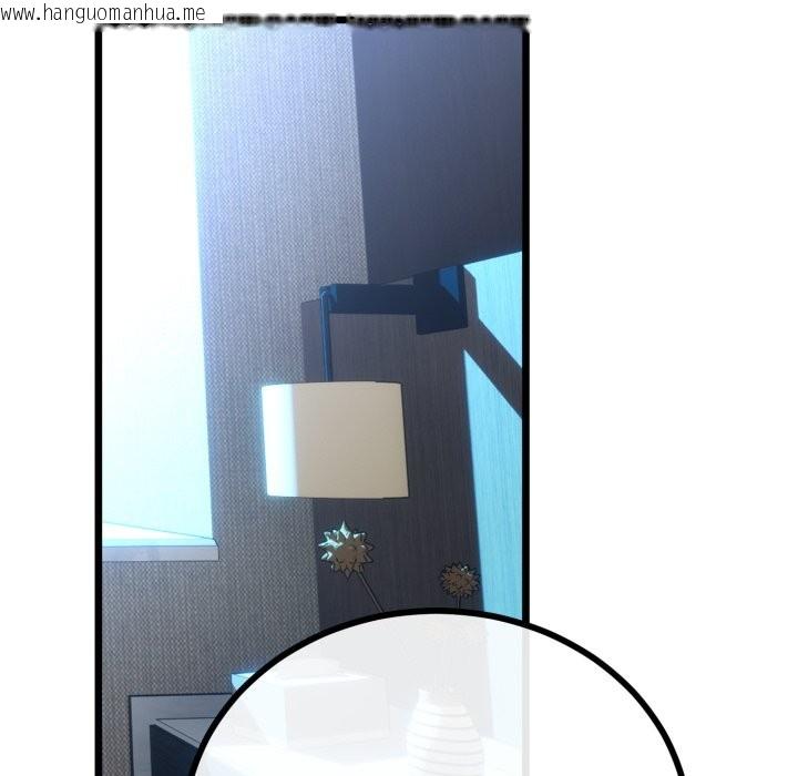 韩国漫画与初恋的意外同居韩漫_与初恋的意外同居-第56话在线免费阅读-韩国漫画-第60张图片