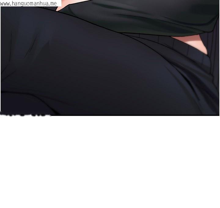 韩国漫画诅咒性转物语韩漫_诅咒性转物语-第18话-让人夫抽插的小穴在线免费阅读-韩国漫画-第83张图片