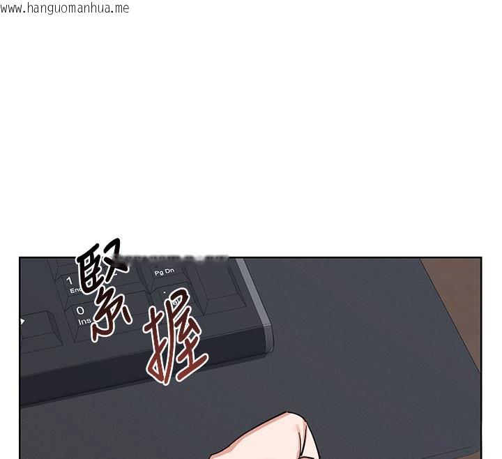 韩国漫画熟女交换计划韩漫_熟女交换计划-第60话-被继母打屁屁!在线免费阅读-韩国漫画-第100张图片