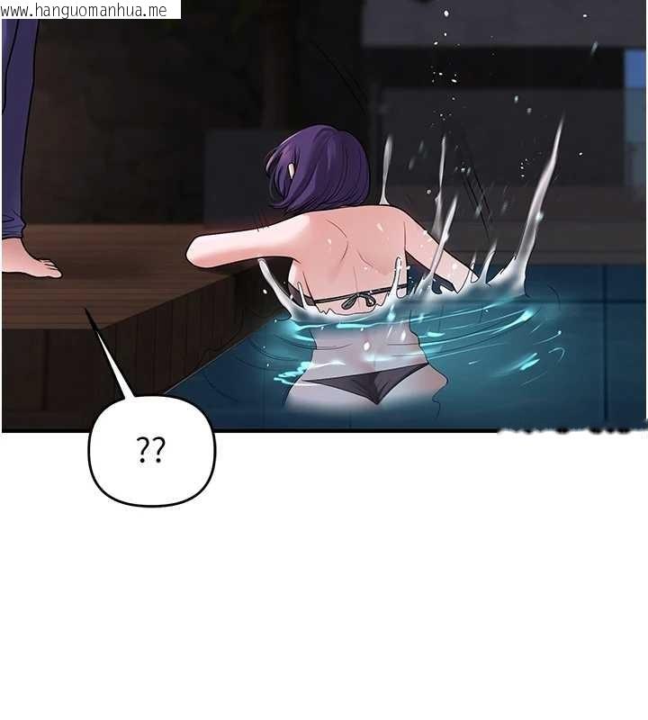 韩国漫画玩转学姐韩漫_玩转学姐-第99话-到泳池浇熄怒(欲)火在线免费阅读-韩国漫画-第91张图片