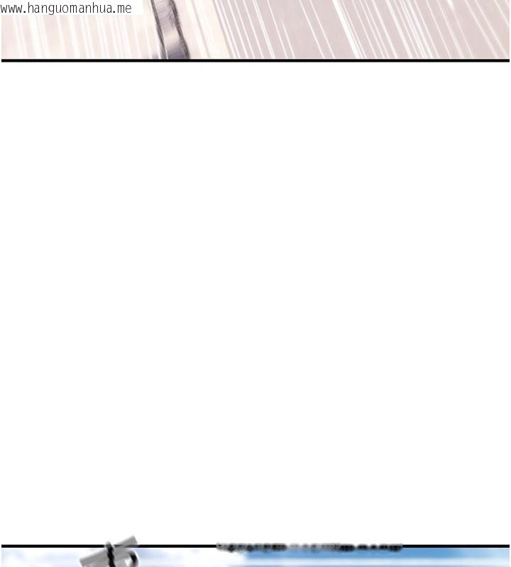 韩国漫画诅咒性转物语韩漫_诅咒性转物语-第18话-让人夫抽插的小穴在线免费阅读-韩国漫画-第3张图片