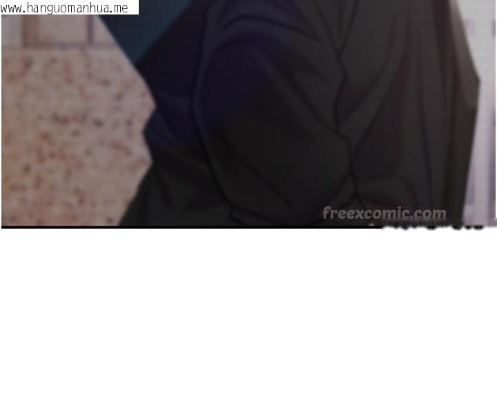 韩国漫画诅咒性转物语韩漫_诅咒性转物语-第18话-让人夫抽插的小穴在线免费阅读-韩国漫画-第42张图片