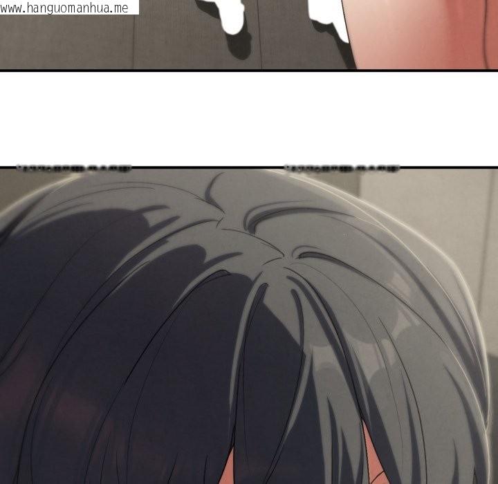 韩国漫画危险同学会韩漫_危险同学会-第107话在线免费阅读-韩国漫画-第22张图片