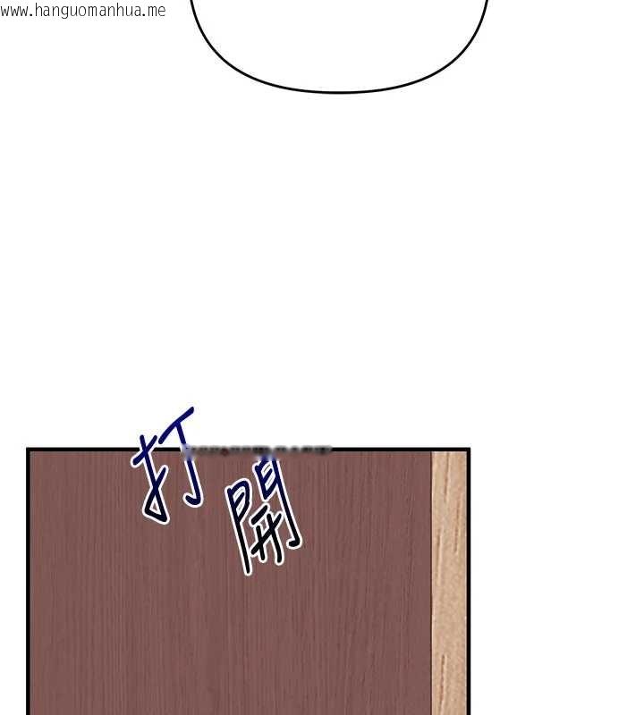 韩国漫画玩转学姐韩漫_玩转学姐-第99话-到泳池浇熄怒(欲)火在线免费阅读-韩国漫画-第7张图片