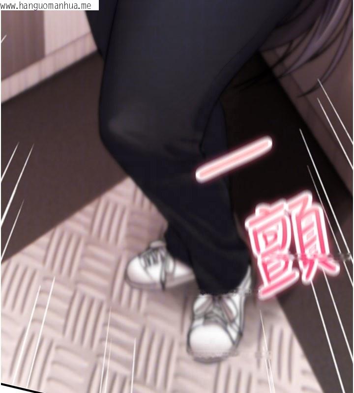 韩国漫画诅咒性转物语韩漫_诅咒性转物语-第18话-让人夫抽插的小穴在线免费阅读-韩国漫画-第132张图片