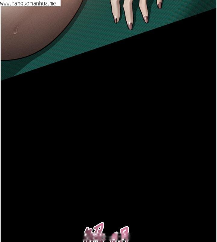 韩国漫画堕落物语2韩漫_堕落物语2-第49话-直达体内深处的「触诊」在线免费阅读-韩国漫画-第39张图片