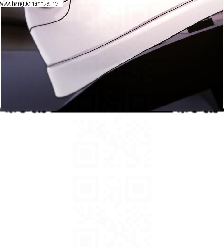 韩国漫画诅咒性转物语韩漫_诅咒性转物语-第18话-让人夫抽插的小穴在线免费阅读-韩国漫画-第49张图片