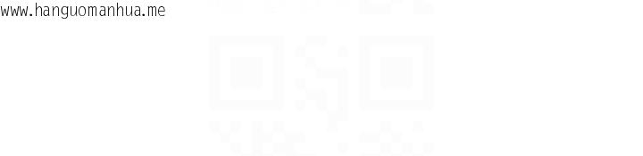 韩国漫画熟女交换计划韩漫_熟女交换计划-第60话-被继母打屁屁!在线免费阅读-韩国漫画-第18张图片