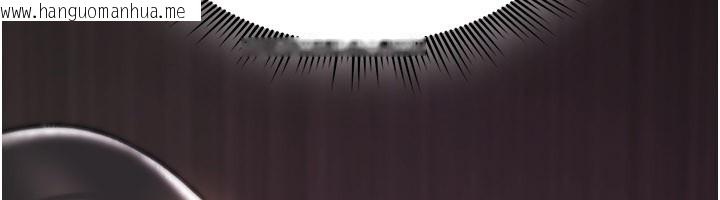 韩国漫画诅咒性转物语韩漫_诅咒性转物语-第18话-让人夫抽插的小穴在线免费阅读-韩国漫画-第153张图片