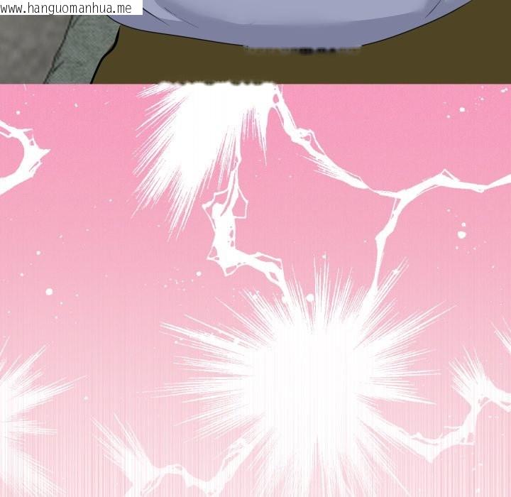 韩国漫画与初恋的意外同居韩漫_与初恋的意外同居-第56话在线免费阅读-韩国漫画-第153张图片