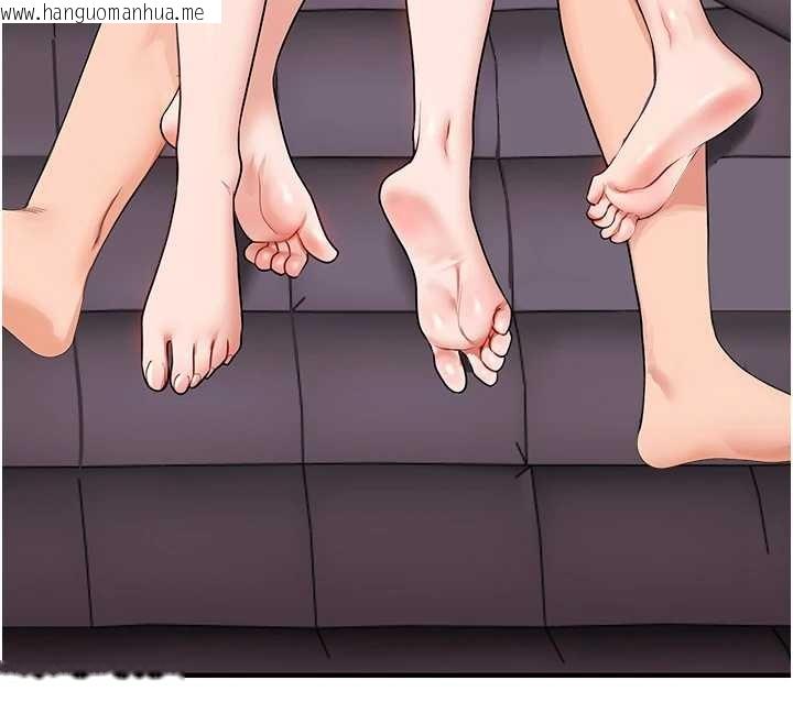 韩国漫画玩转学姐韩漫_玩转学姐-第99话-到泳池浇熄怒(欲)火在线免费阅读-韩国漫画-第12张图片