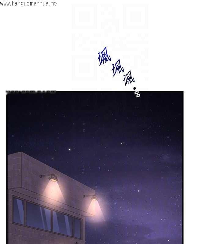 韩国漫画玩转学姐韩漫_玩转学姐-第99话-到泳池浇熄怒(欲)火在线免费阅读-韩国漫画-第18张图片