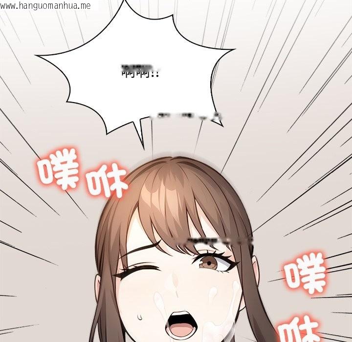 韩国漫画大学女生宿舍的秘密韩漫_大学女生宿舍的秘密-第9话在线免费阅读-韩国漫画-第91张图片