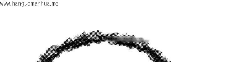 韩国漫画诅咒性转物语韩漫_诅咒性转物语-第18话-让人夫抽插的小穴在线免费阅读-韩国漫画-第248张图片