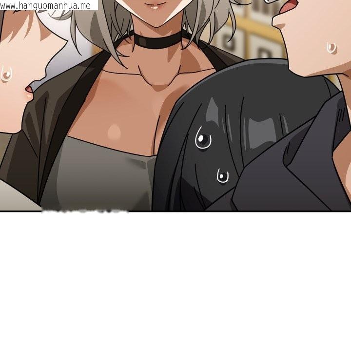 韩国漫画调教开关：第二季韩漫_调教开关：第二季-第27话在线免费阅读-韩国漫画-第16张图片