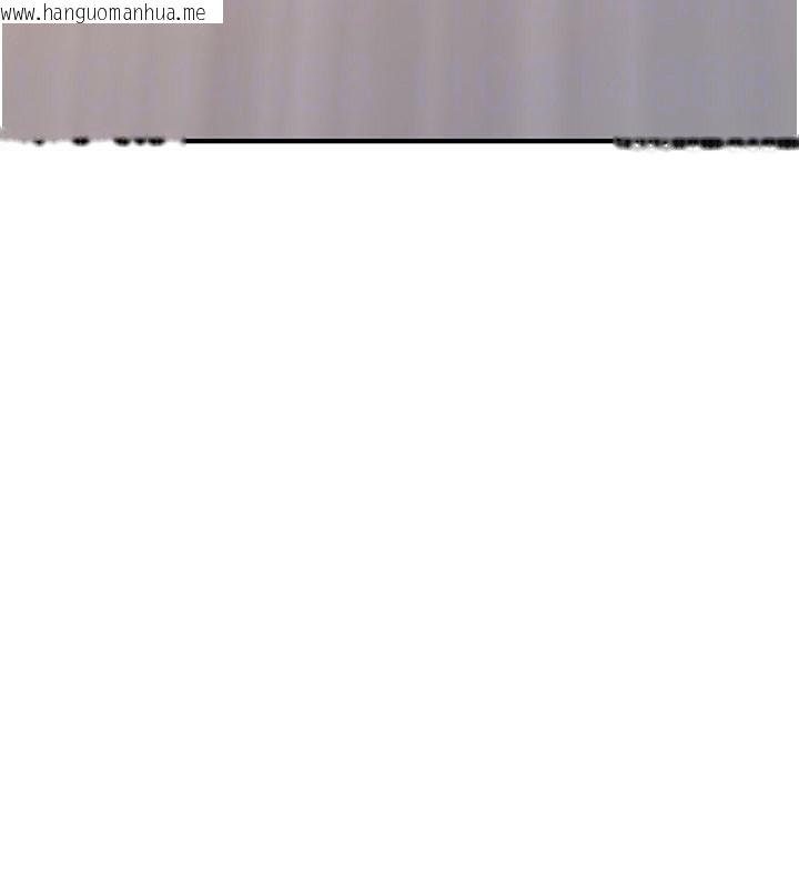 韩国漫画诅咒性转物语韩漫_诅咒性转物语-第18话-让人夫抽插的小穴在线免费阅读-韩国漫画-第116张图片