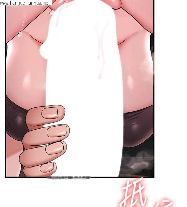 韩国漫画玩转学姐韩漫_玩转学姐-第99话-到泳池浇熄怒(欲)火在线免费阅读-韩国漫画-第125张图片