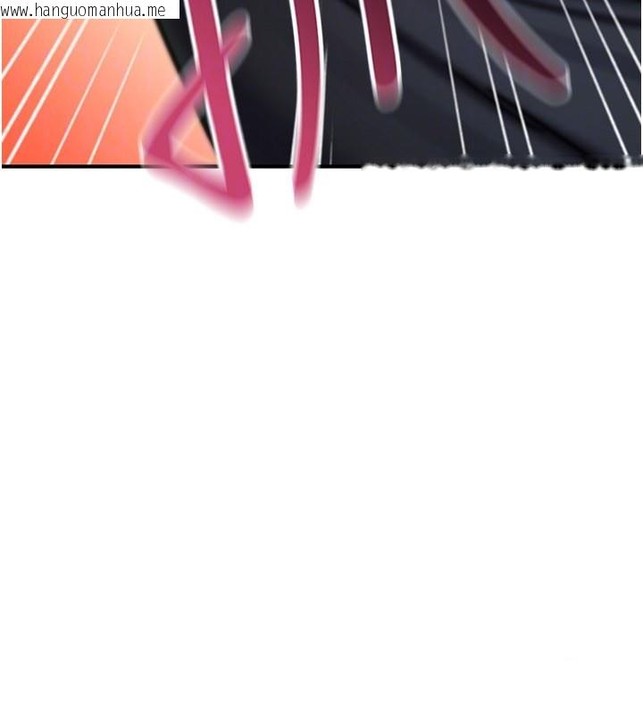 韩国漫画诅咒性转物语韩漫_诅咒性转物语-第18话-让人夫抽插的小穴在线免费阅读-韩国漫画-第147张图片