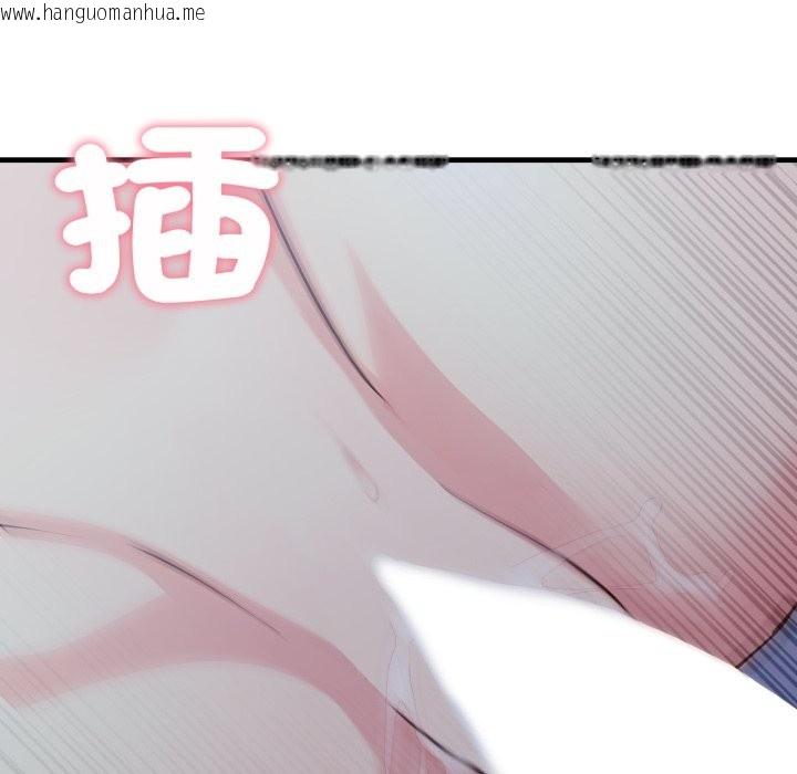 韩国漫画社区人妻的陷阱韩漫_社区人妻的陷阱-第13话在线免费阅读-韩国漫画-第150张图片