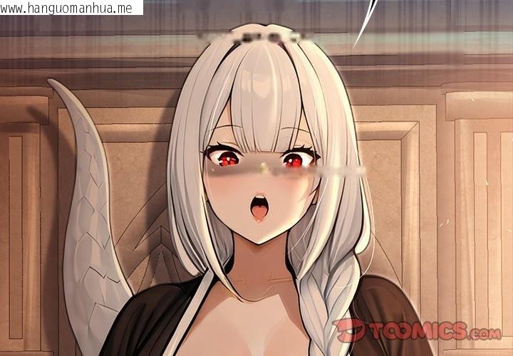 韩国漫画异世界骑士团长韩漫_异世界骑士团长-第58话在线免费阅读-韩国漫画-第3张图片