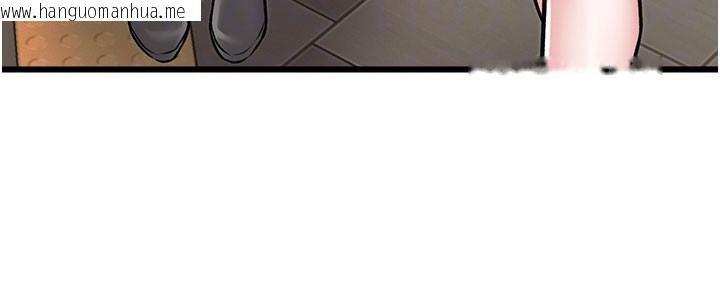 韩国漫画特色新视界韩漫_特色新视界-第29话-开局不顺的三人约会在线免费阅读-韩国漫画-第55张图片