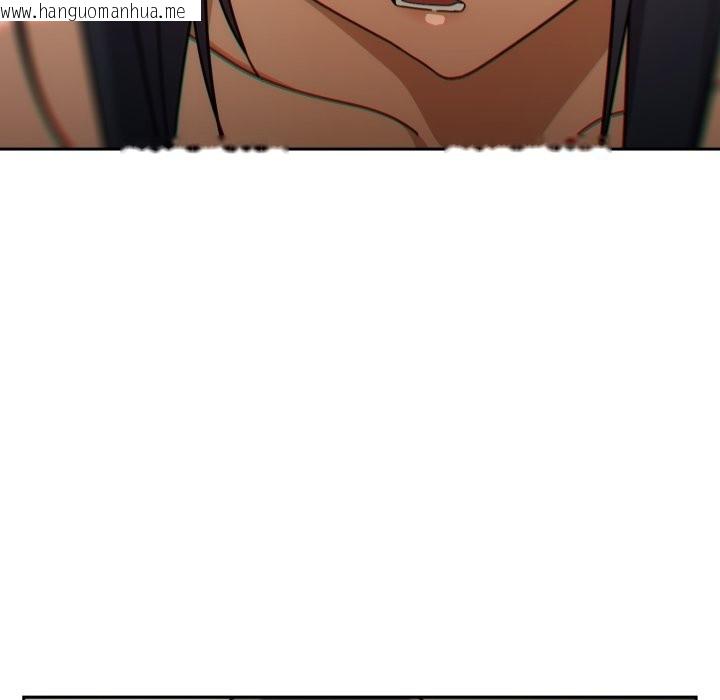 韩国漫画调教开关：第二季韩漫_调教开关：第二季-第27话在线免费阅读-韩国漫画-第49张图片