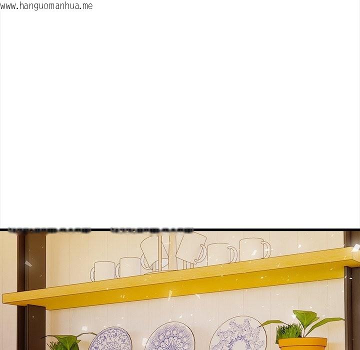 韩国漫画危情十令/任务韩漫_危情十令/任务-第14话在线免费阅读-韩国漫画-第32张图片