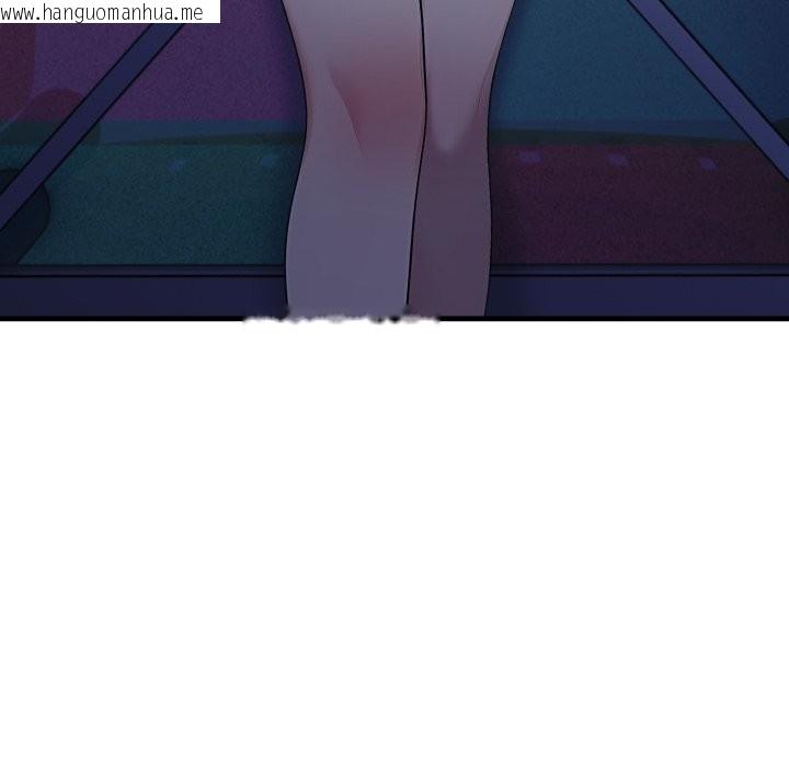 韩国漫画社区人妻的陷阱韩漫_社区人妻的陷阱-第13话在线免费阅读-韩国漫画-第49张图片