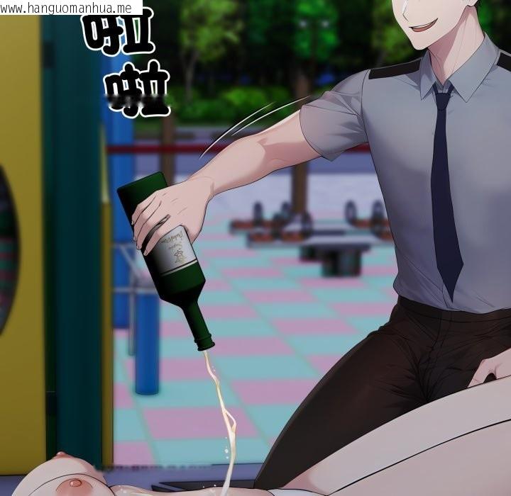 韩国漫画社区人妻的陷阱韩漫_社区人妻的陷阱-第13话在线免费阅读-韩国漫画-第74张图片