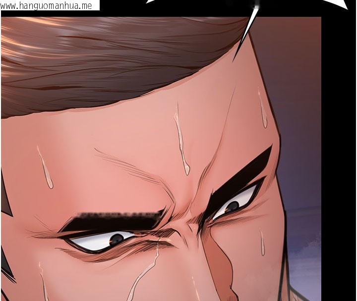 韩国漫画守护妳韩漫_守护妳-第22话-称职的护花使者在线免费阅读-韩国漫画-第81张图片