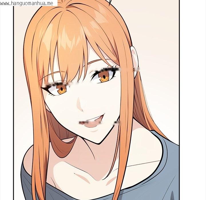 韩国漫画大学女生宿舍的秘密韩漫_大学女生宿舍的秘密-第9话在线免费阅读-韩国漫画-第115张图片