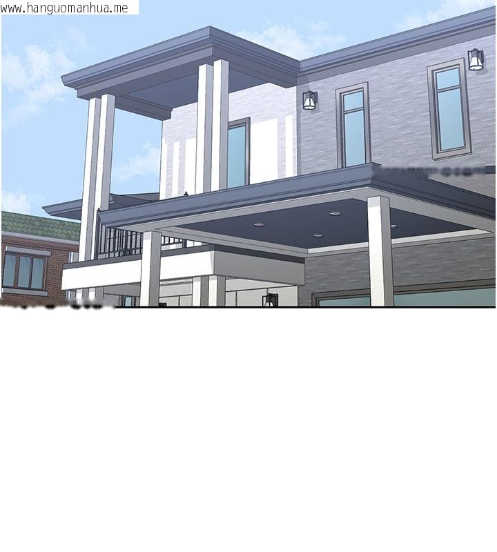 韩国漫画熟女交换计划韩漫_熟女交换计划-第60话-被继母打屁屁!在线免费阅读-韩国漫画-第149张图片