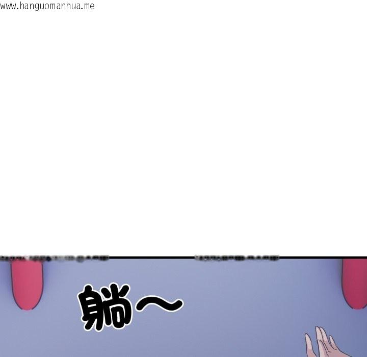 韩国漫画社区人妻的陷阱韩漫_社区人妻的陷阱-第13话在线免费阅读-韩国漫画-第46张图片