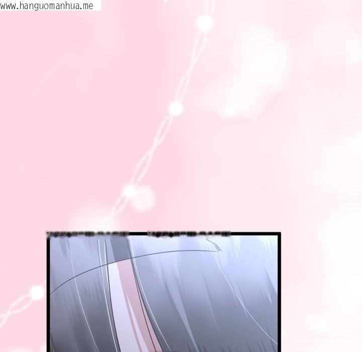 韩国漫画与初恋的意外同居韩漫_与初恋的意外同居-第56话在线免费阅读-韩国漫画-第99张图片