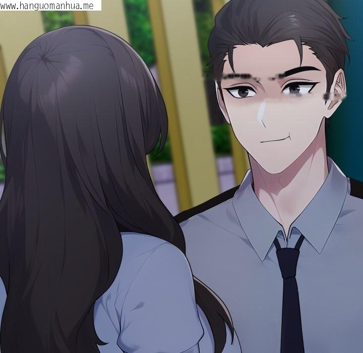 韩国漫画社区人妻的陷阱韩漫_社区人妻的陷阱-第13话在线免费阅读-韩国漫画-第39张图片