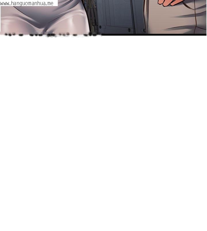 韩国漫画特色新视界韩漫_特色新视界-第29话-开局不顺的三人约会在线免费阅读-韩国漫画-第31张图片