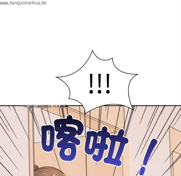 韩国漫画大学女生宿舍的秘密韩漫_大学女生宿舍的秘密-第9话在线免费阅读-韩国漫画-第145张图片