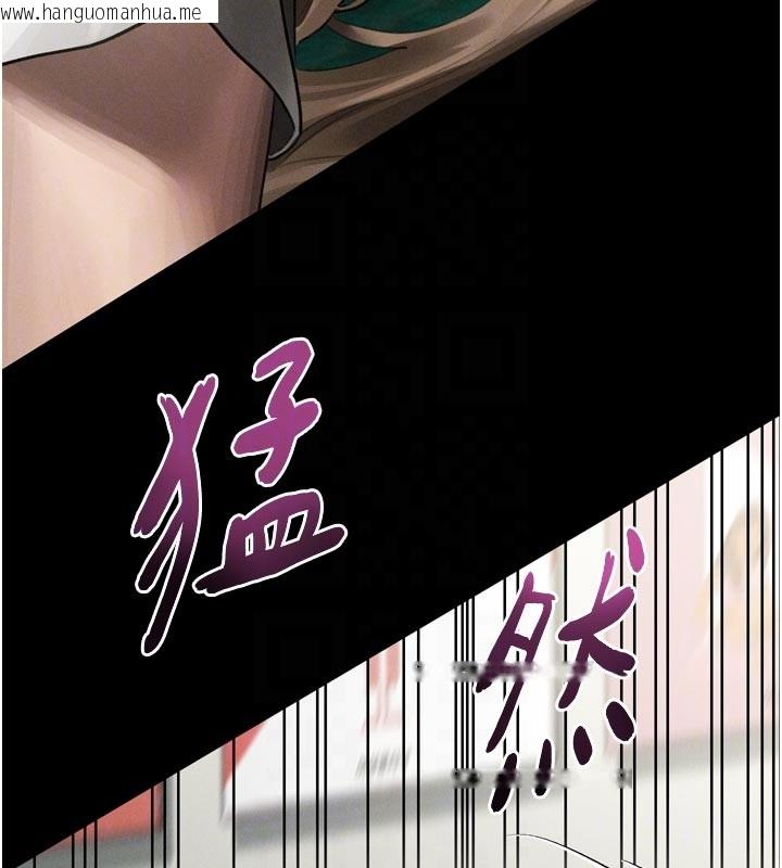 韩国漫画堕落物语2韩漫_堕落物语2-第49话-直达体内深处的「触诊」在线免费阅读-韩国漫画-第114张图片