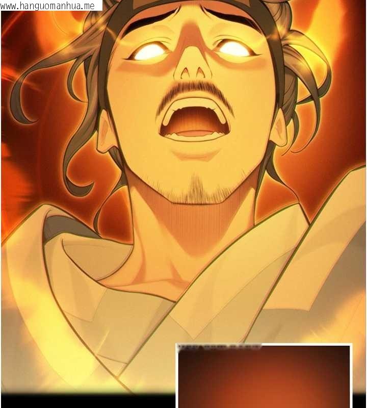 韩国漫画命运:贞洁欲女韩漫_命运:贞洁欲女-第77话-舍身救爱弥补过错在线免费阅读-韩国漫画-第57张图片