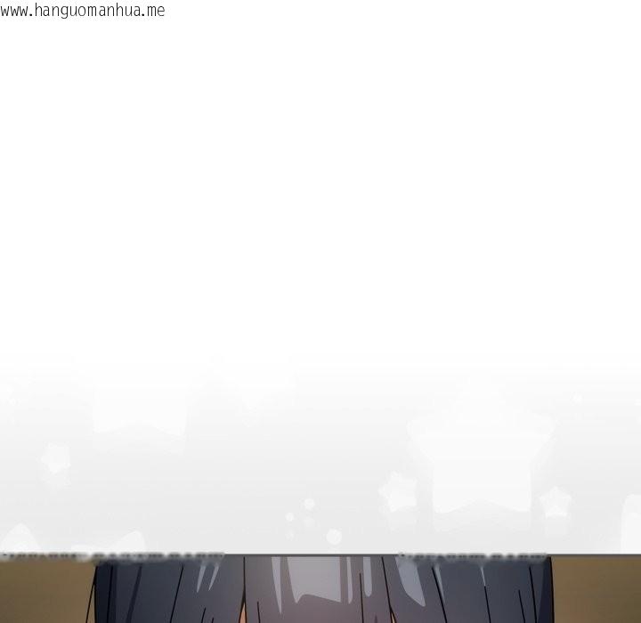 韩国漫画调教开关：第二季韩漫_调教开关：第二季-第27话在线免费阅读-韩国漫画-第53张图片