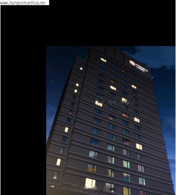 韩国漫画守护妳韩漫_守护妳-第22话-称职的护花使者在线免费阅读-韩国漫画-第73张图片