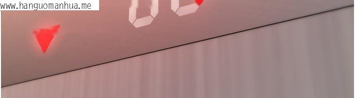 韩国漫画诅咒性转物语韩漫_诅咒性转物语-第18话-让人夫抽插的小穴在线免费阅读-韩国漫画-第89张图片