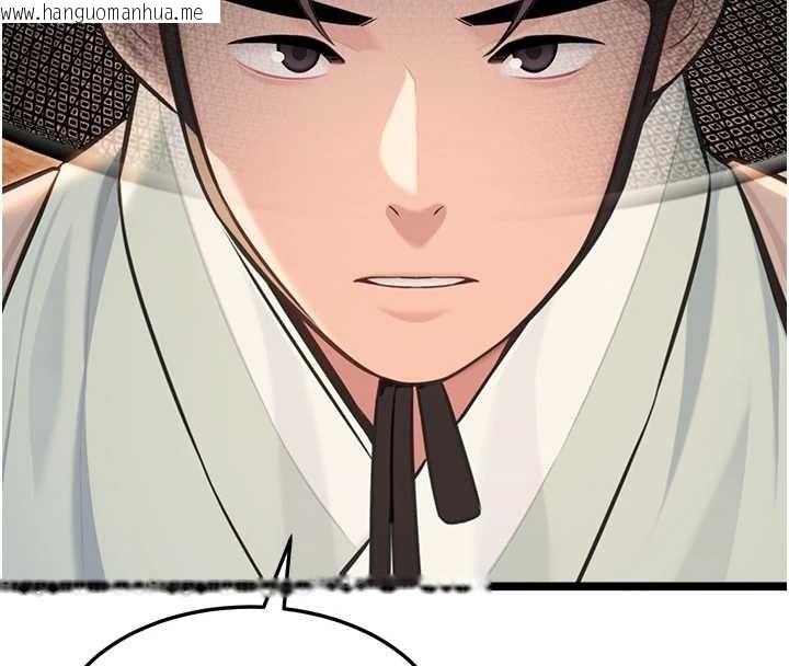 韩国漫画命运:贞洁欲女韩漫_命运:贞洁欲女-第77话-舍身救爱弥补过错在线免费阅读-韩国漫画-第136张图片