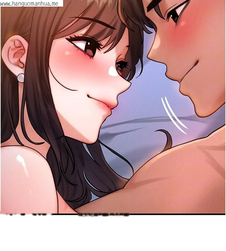 韩国漫画等价交换人生韩漫_等价交换人生-第52话-这是最棒的一次…在线免费阅读-韩国漫画-第81张图片