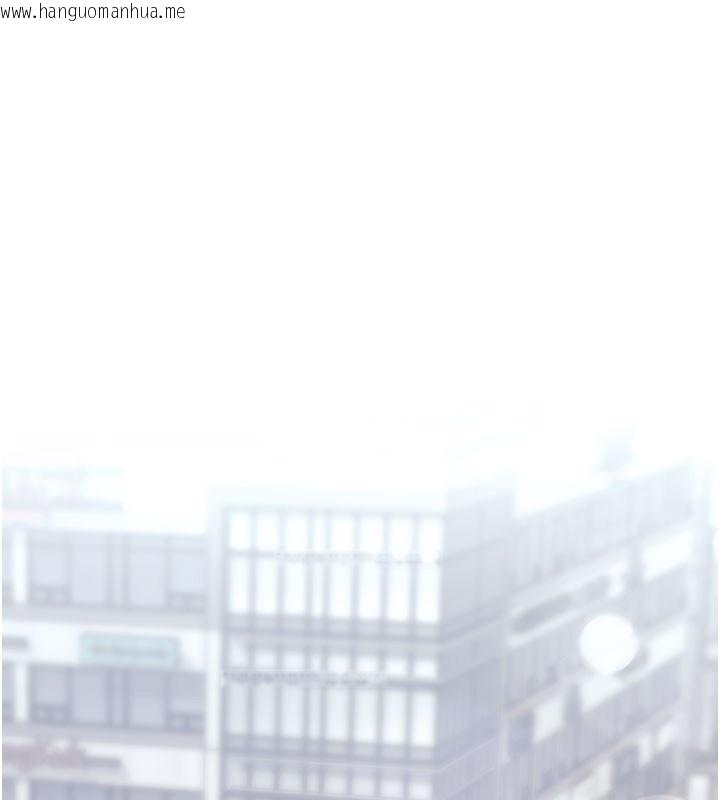 韩国漫画特色新视界韩漫_特色新视界-第29话-开局不顺的三人约会在线免费阅读-韩国漫画-第1张图片