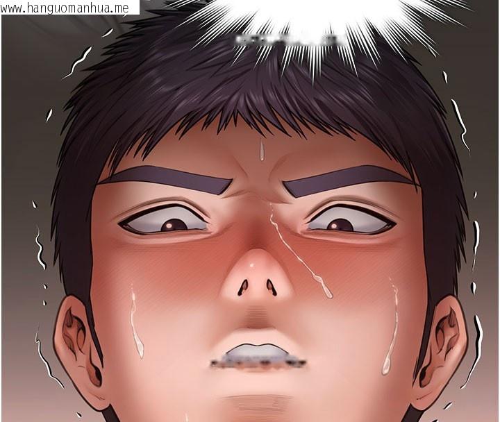 韩国漫画守护妳韩漫_守护妳-第22话-称职的护花使者在线免费阅读-韩国漫画-第13张图片