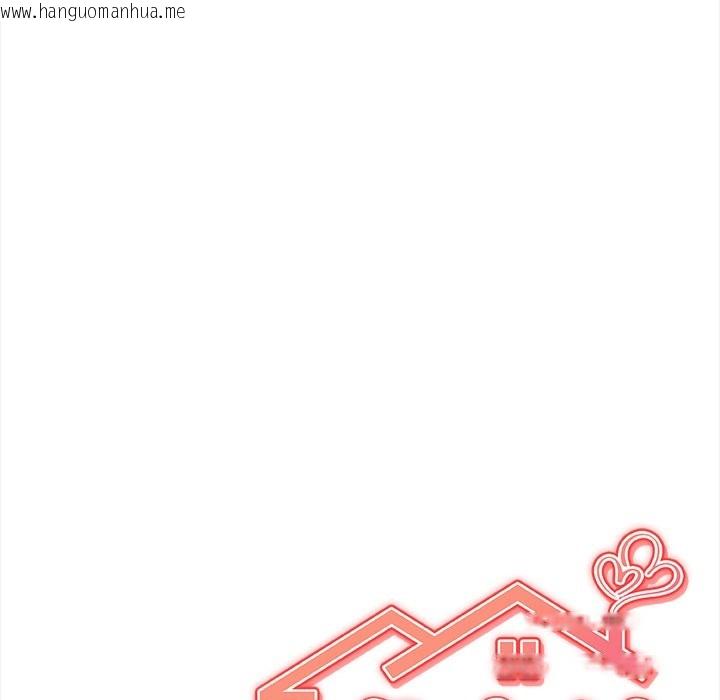 韩国漫画大学女生宿舍的秘密韩漫_大学女生宿舍的秘密-第9话在线免费阅读-韩国漫画-第11张图片