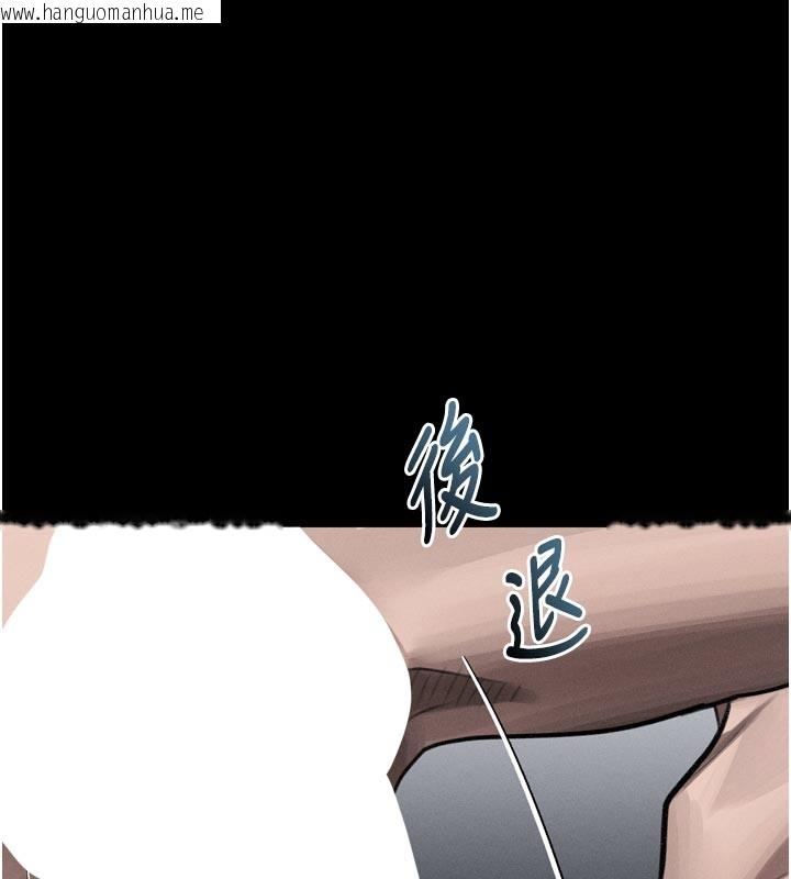 韩国漫画堕落物语2韩漫_堕落物语2-第49话-直达体内深处的「触诊」在线免费阅读-韩国漫画-第102张图片